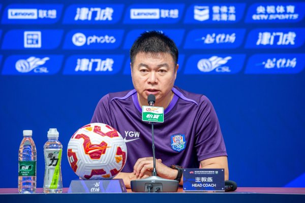 于根伟：京津德比从来不缺少热血   2-3名主力球员还有一定的受伤
