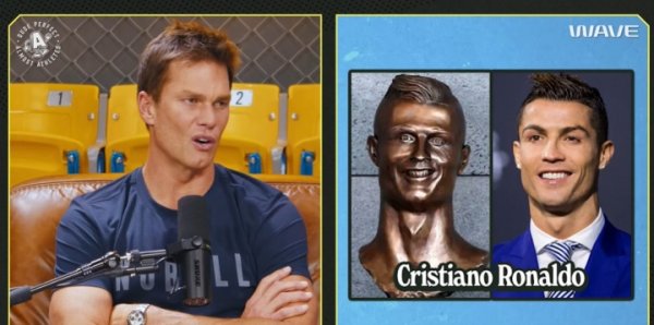 🤣布雷迪调侃C罗雕像：史上最糟运动活动    员雕像 雕塑家可能失业了