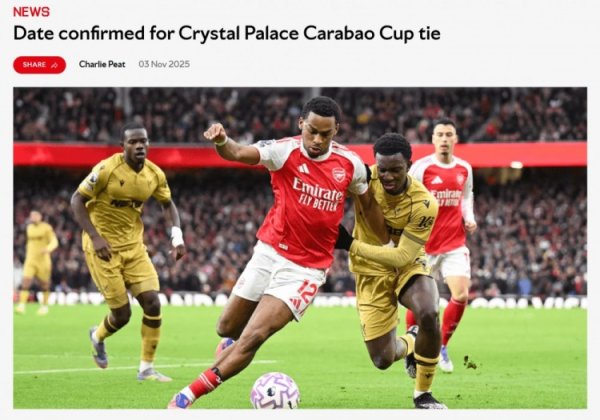 EFL：扩大的欧战规模正损害职业联赛  杯等英格兰乒乓球联赛  的声誉和实力